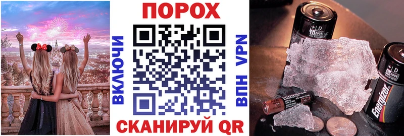 АМФ 97% Каменск-Уральский