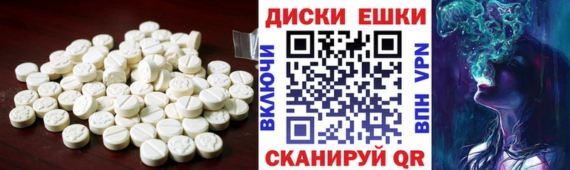 хочу   Каменск-Уральский  Ecstasy диски 