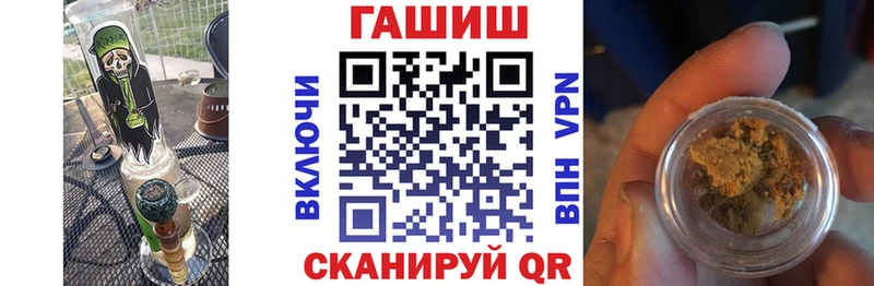 ГАШИШ гарик  Каменск-Уральский 