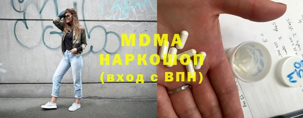 mix Алексеевка