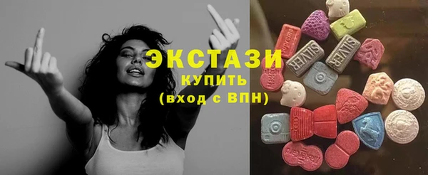 кокаин VHQ Абдулино