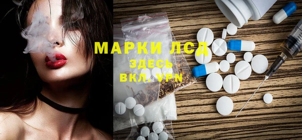 mix Алексеевка