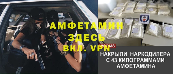 mix Алексеевка