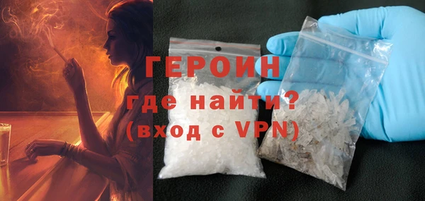 таблы Абаза