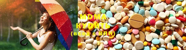скорость mdpv Алексин