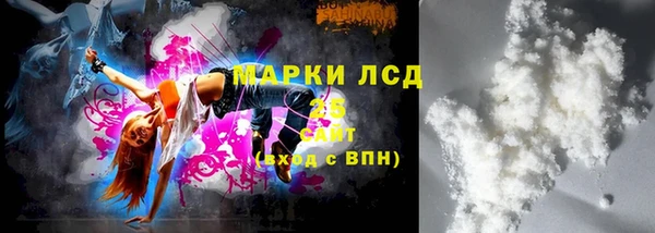 скорость mdpv Алексин