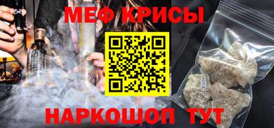 кокаин перу Бугуруслан