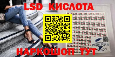 герыч Бузулук