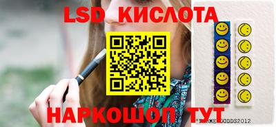 герыч Бузулук