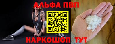 метадон Кандалакша