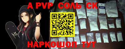 герыч Бузулук