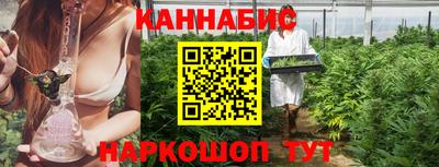 меф Будённовск