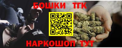 герыч Бузулук