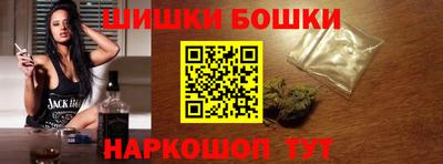 меф Будённовск