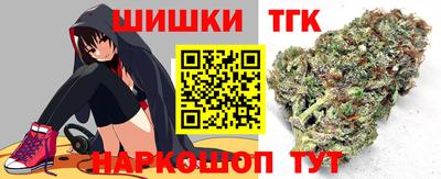ECSTASY Камышлов