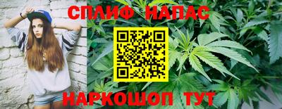 меф Будённовск