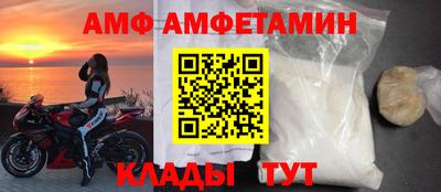 кокаин перу Бугуруслан