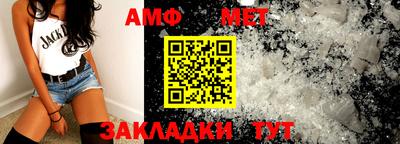 кокаин перу Бугуруслан
