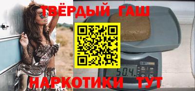 герыч Бузулук
