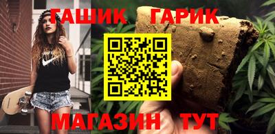герыч Бузулук