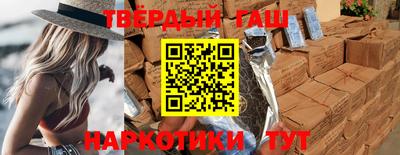 кокаин перу Бугуруслан