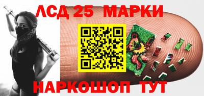 кокаин перу Бугуруслан